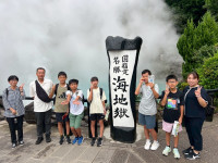 A8D247E2-2680-4CCB-B13E-0E3BBD3FBC10
