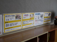 DSC00581