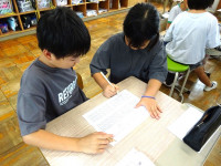 DSC00931